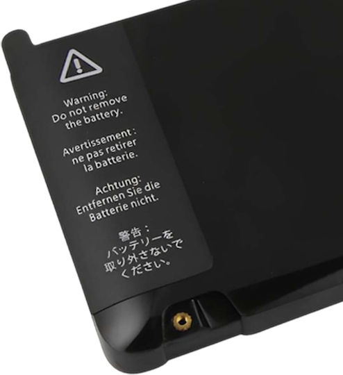 Avizar Батерия За Лаптоп Macbook Pro 15/17-инчов Li-polymer 5800mah Черна
