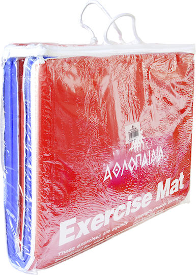 Athlopaidia Fitnessmatte Pilates Rot (180x60x2.5cm)