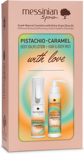 Messinian Spa Pistachio & Caramel Комплект за пътуване за Блясък 2бр