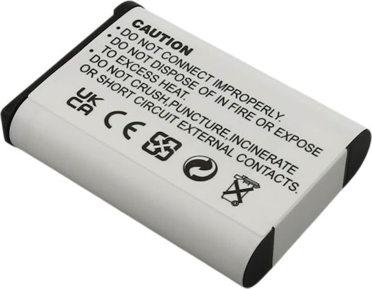 Avizar Li-ion Battery 3.7v Nikon Coolpix B700 Camera 1500mah White