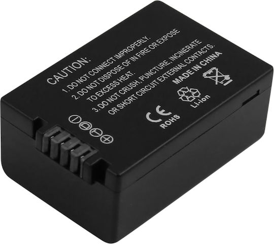 Avizar Battery Panasonic Camera Dmw-bmb9e Li-ion 7.4v 750mah 5.6wh Black