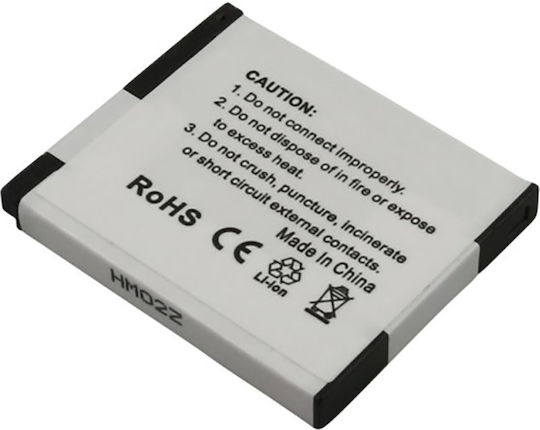 Avizar 600mah Battery Panasonic Dmc-f5 3.6v Li-ion Camera White