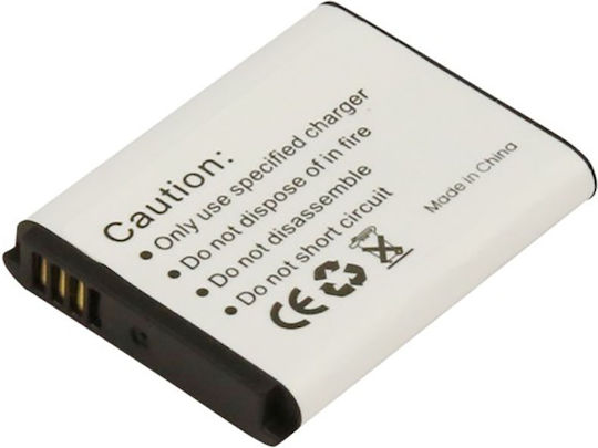 Baterie Avizar 670mAh Samsung Aq100 3.7V Li-ion Cameră Albă