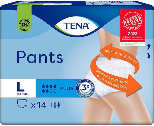 Tena Scutece pentru incontinență 14buc