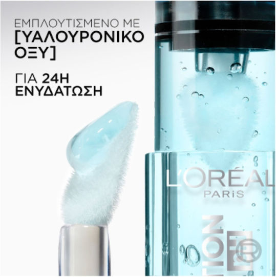 L'Oreal Paris Plump Ambition Hyaluron Ph Lip Gloss 116 Berry Noir 5ml