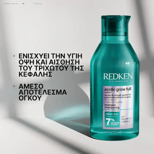 Redken Acidic Shampoos für Fein Haare 1000ml