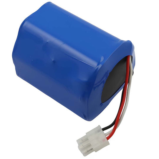 Μπαταρία 5200mAh