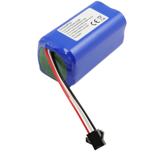 Μπαταρία 2000mAh