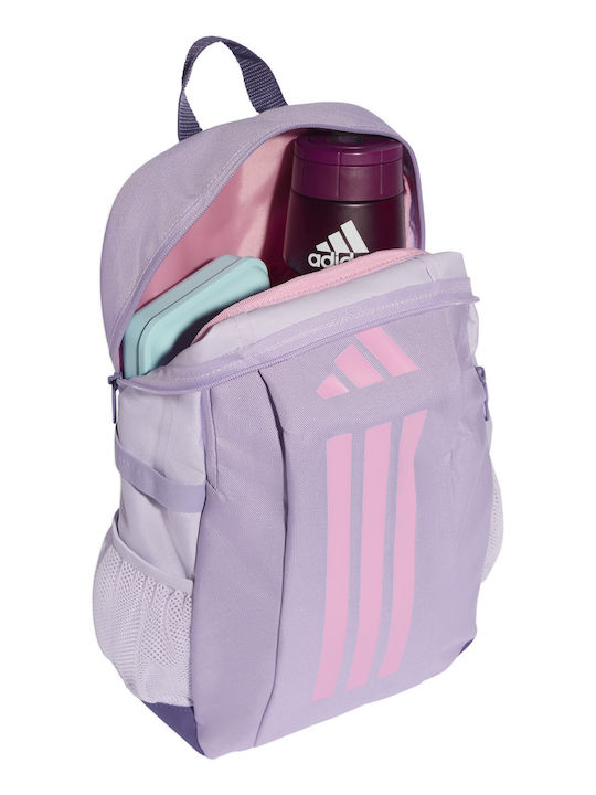 adidas Ученическа Раница Лилава