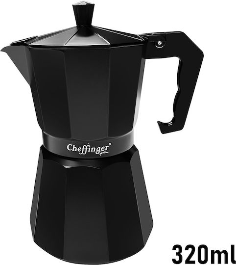 Cheffinger Cafetieră Italiană din Aluminiu 320ml 6 Cești Mâner Ergonomic Negru