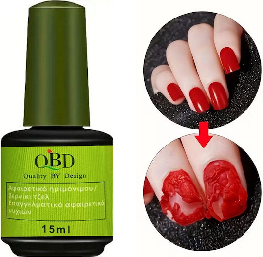 Remover Αφαιρετικό Ημιμόνιμου Βερνικιού & Τζελ Qbd 15ml