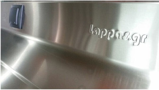 Lappas Ερμάριο με Συρτάρια 110x60x85cm