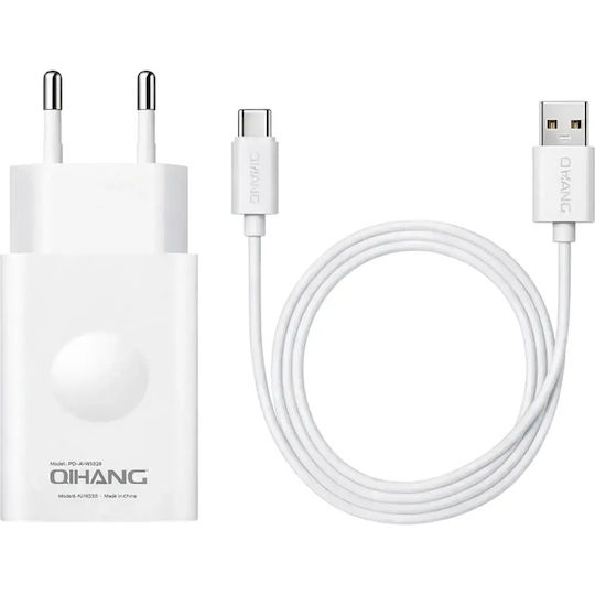 QIHANG Ladegerät mit USB-A Anschluss und Kabel USB-C 12W Weißs (Z59)