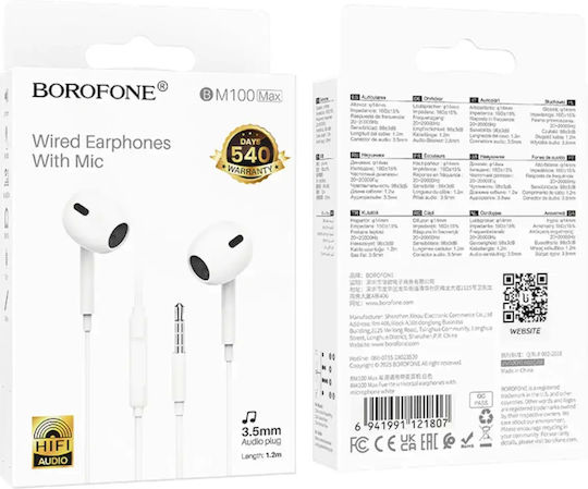 Borofone Bm100 Max Fuente In-ear Handsfree Ακουστικά με Βύσμα 3.5mm Λευκό