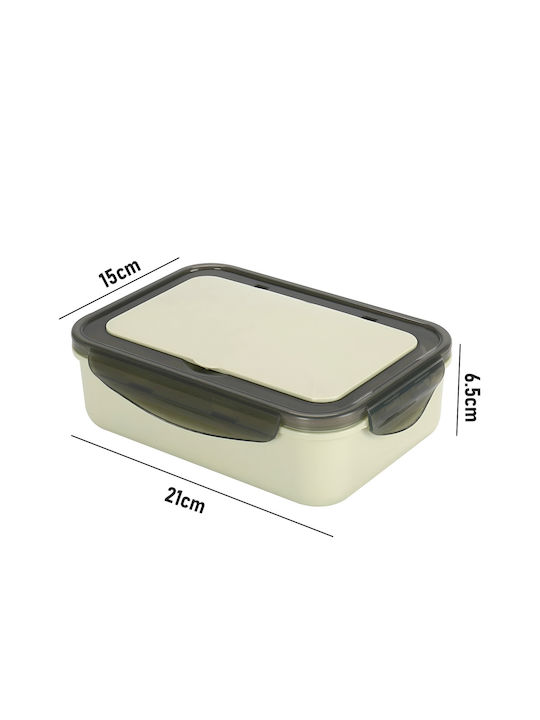 Cheffinger 1.3l Cf-5031 Кутия За Храна Лъжица Вилица Зелена