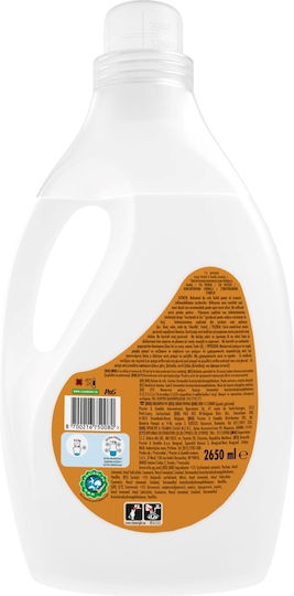 Lenor Fabric Softener Orchid & Vanilla 126 Measuring Cups