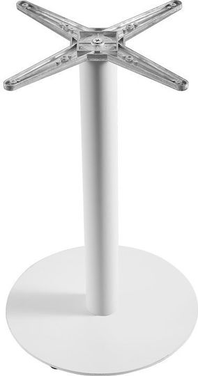 Pakketo Jefry Collapsible Table Stand Metallic Table with Adjustable White 48x48x73cm