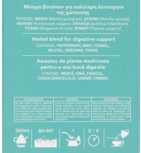 Herbal Blend for Better Digestion Mount Athos 30g Authentic Product from Vatopedi Monastery