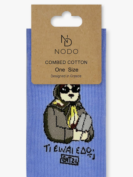 Чорапа Памучна Модели Itzi Ти Е Тук Nodo