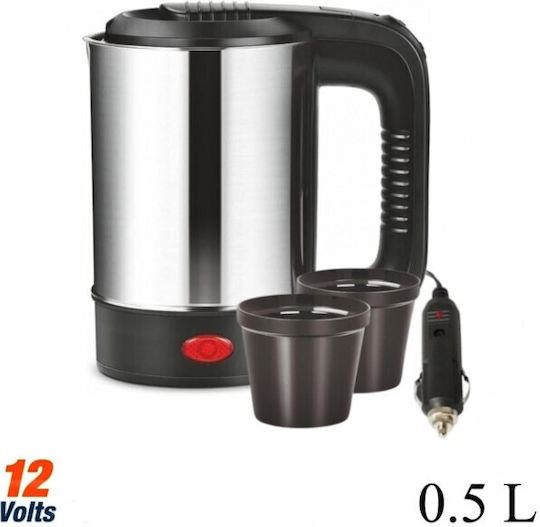 Termos Electric Fierbător Auto 2 Cești Alimentare 12v Putere 250w Capacitate 500ml