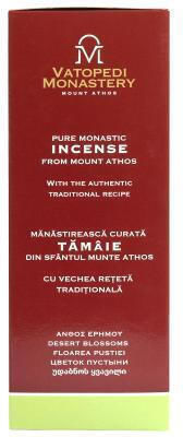 Pure Incense of Mount Athos Old Traditional Recipe 10 X 100g Authentic Product of Vatopedi Monastery Holy Great Monastery Vatopedi 28172 Desert Blossoms