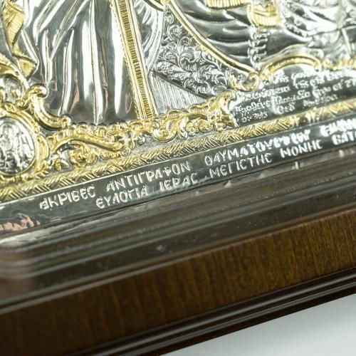 Theotokos Antiphonitria Replica of Miraculous Icon Authentic Product Monastery of Vatopedi Holy Great Monastery Vatopedi 030401000002 40 X 31 Cm