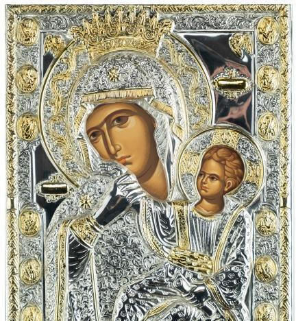 Panagia Paramythia Copy of Miraculous Icon Authentic Product of Vatopedi Monastery Holy Great Monastery Vatopedi 030401000016 16 X 11 Cm