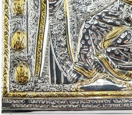 Panagia Paramythia Copy of Miraculous Icon Authentic Product of Vatopedi Monastery Holy Great Monastery Vatopedi 030401000016 16 X 11 Cm