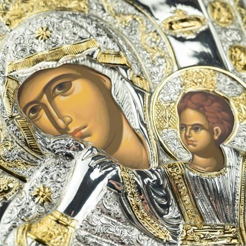 Panagia Paramythia Replica of Miraculous Icon Authentic Product of Vatopedi Monastery Holy Great Monastery Vatopedi 030401000020 30 X 21 Cm