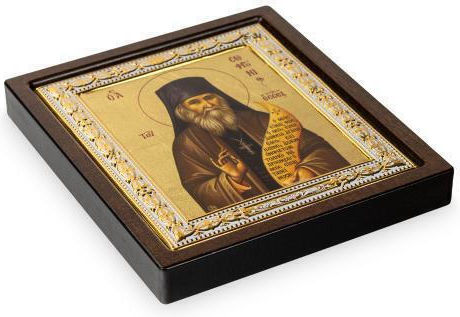 Saint Sophronius of Essex Canvas Icon Gold Background 17 X 15 Cm