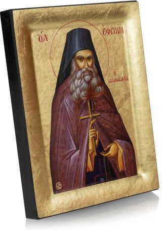St. Efraim Hand-Painted Canvas Icon Gold Background 19 X 15 Cm