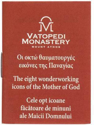 The Eight Miraculous Holy Mary Icons 8.5 X 5.5 Cm