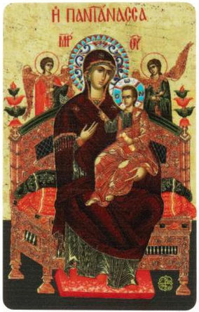 The Eight Miraculous Holy Mary Icons 8.5 X 5.5 Cm