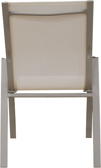Outdoor-Stuhl Metallisch Cappuccino/white 56x64x90εκ.