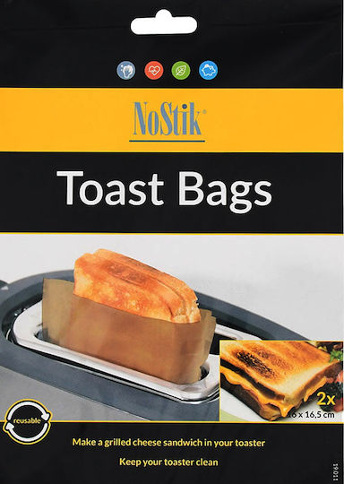 NoStik Non-Stick Case for Sandwich Maker and Toaster Multipurpose 16x16.5cm Set 2 Pieces