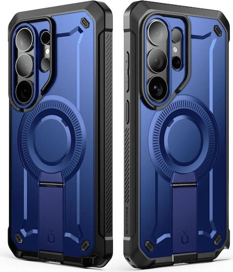 Supcase Unicorn Beetle Pro Mag 360 Full Cover Silicone Plastic Set with Tempered Glass Blue for Galaxy S26 Ultra