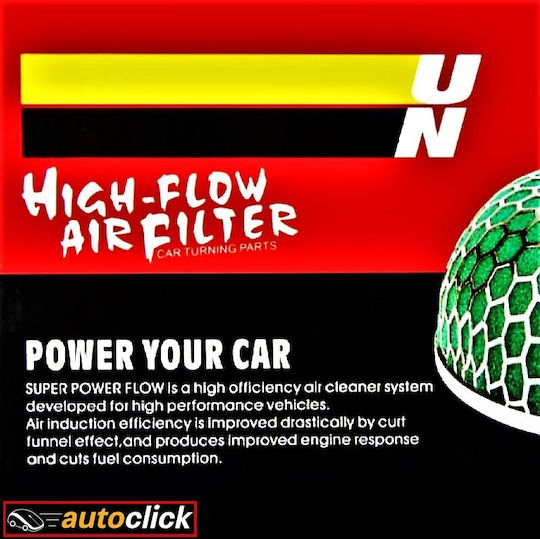 Autoline Μανιτάρι 65x155mm Universal