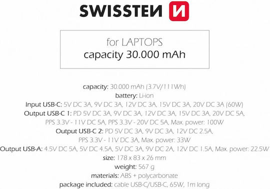 Swissten Laptop Power Bank 30000mAh 133W with USB-A Port and 2 USB-C Power Delivery Ports Gray