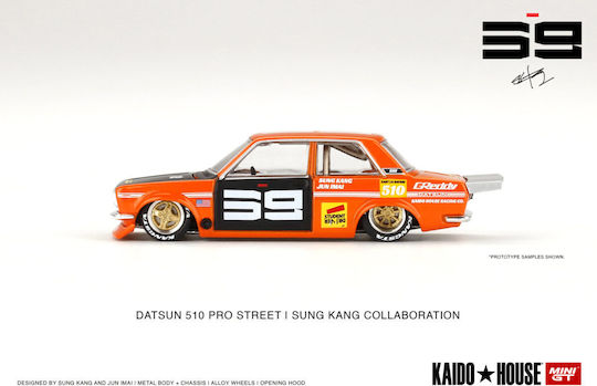 GT Datsun 510 Pro Street Sk510 Αυτοκινητάκι 1:64