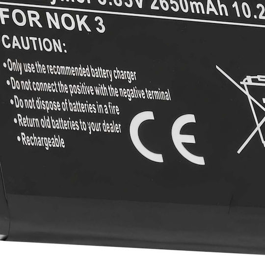 Avizar Battery Smartphone Nokia 3 Li-polymer Reference He319 3.85v 2650mah Black