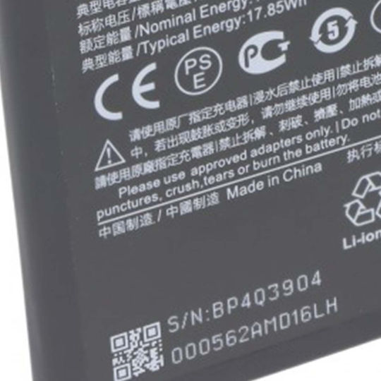 Avizar Replacement Battery Xiaomi 14 Li-polymer 3.87v 4610mah 17.8wh Black