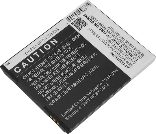 Avizar Replacement Battery Kazam Trooper X5.5 Li-ion 3.7v 2600mah 9.6wh White
