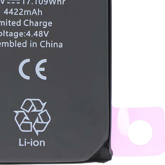 Avizar Gniazdo Akku Iphone 15 Pro Max Li-polymer 3.86v 4422mah 17.1wh Schwarz