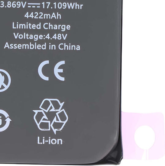 Avizar Diagnostikbare Handy-Akku iPhone 15 Pro Max Li-Polymer 3,86V 4422mAh 17,1Wh Schwarz