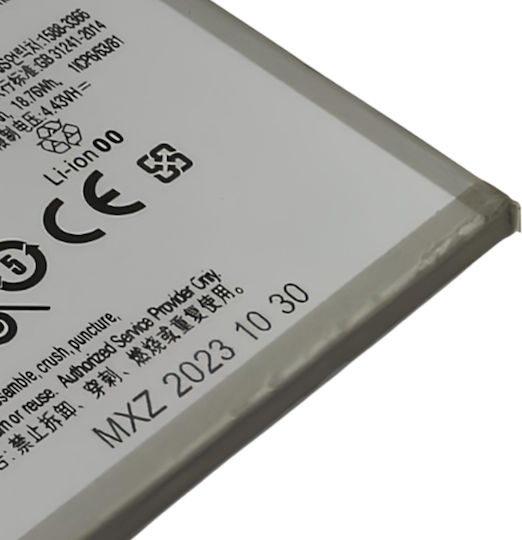 Резервна Батерия Avizar Galaxy M13 Li-polymer 3.8v 5000mah 19wh Сребриста