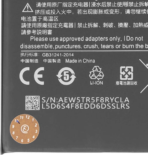 Avizar Battery Xiaomi Mi 10t Lite 5g Li-polymer 3.87v 4820mah 18.65wh Black