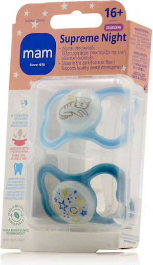 Mam Orthodontic Pacifiers Silicone Night Supreme - N/A for 16+ months 2pcs