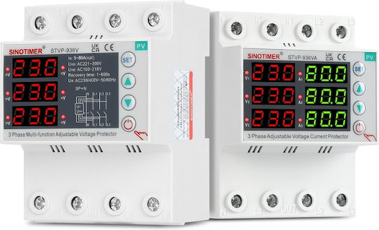 Sinotimer Relee de Fază Putere 80A
