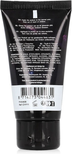 Shots Λιπαντικό Gel 50ml
