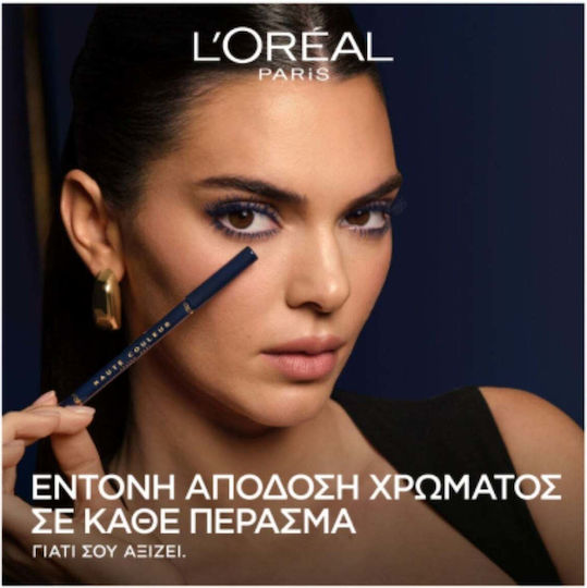 L'Oreal Paris Haute Couleur Blue Suede